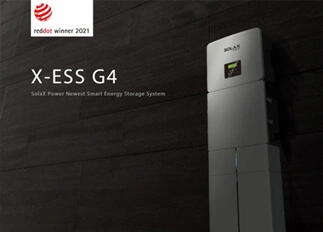 荣誉 | 3044am永利能源X -ESS G4储能一体机系统荣获Red Dot德国红点奖！